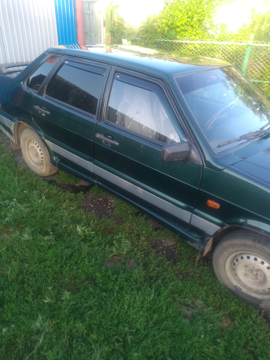 Мой боливар)