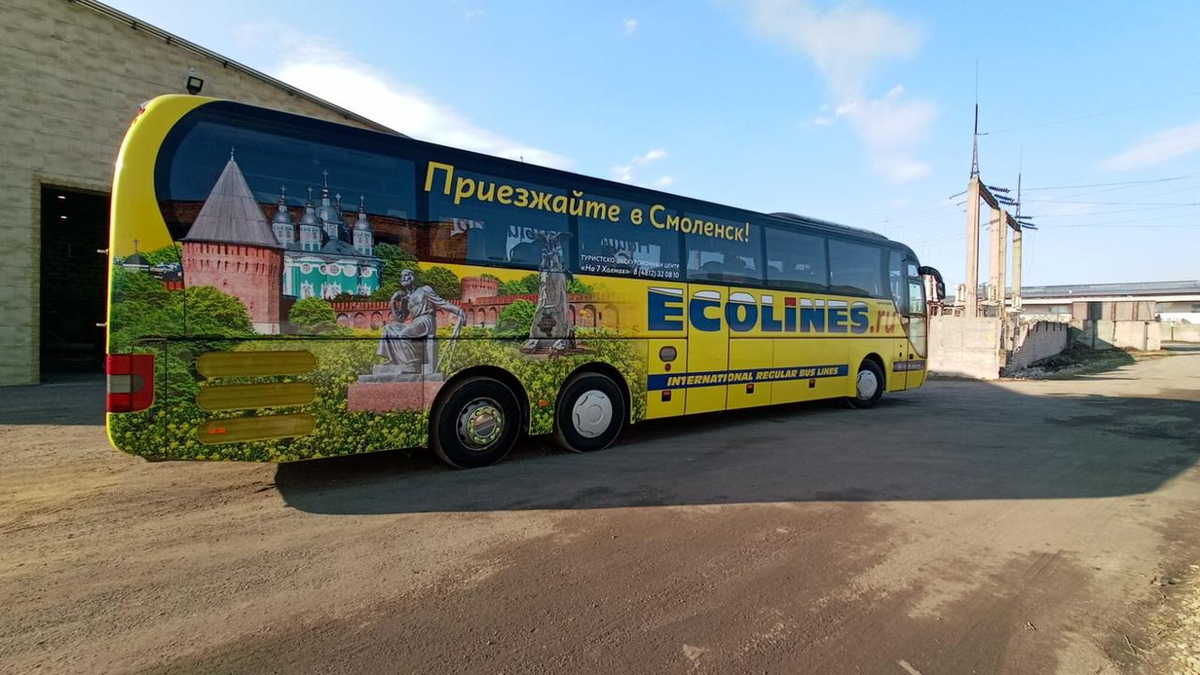 Ecolines автобусы