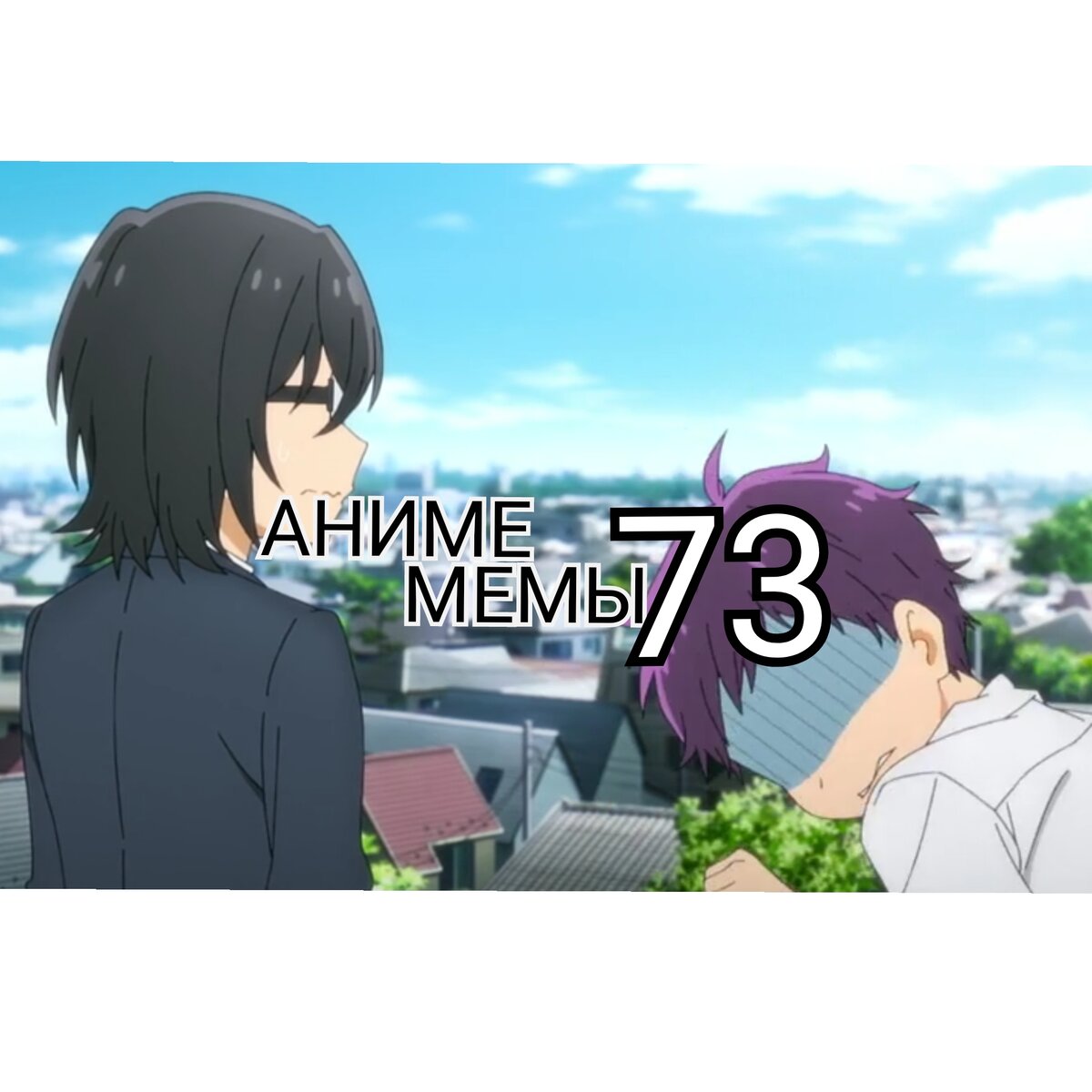 Обложка. Аниме Хоримия