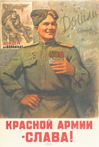 Взято из Интернета.