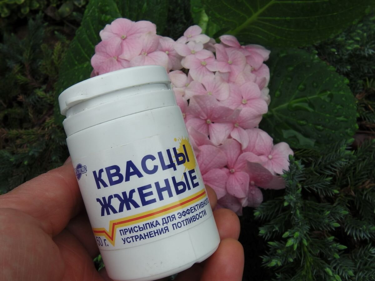 Квасцы жженые. Фото автора