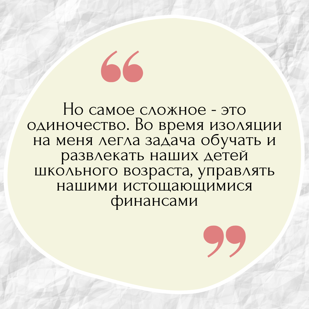 Истории из жизни, алкоголизм