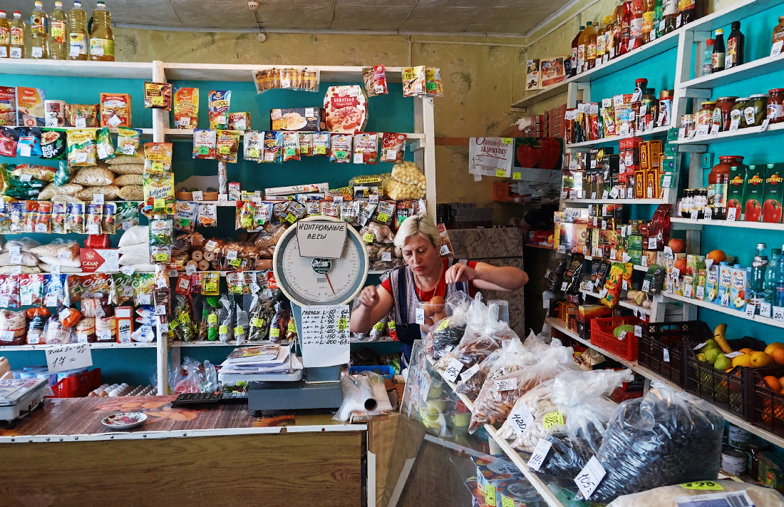 фото взято из "яндекс картинки"