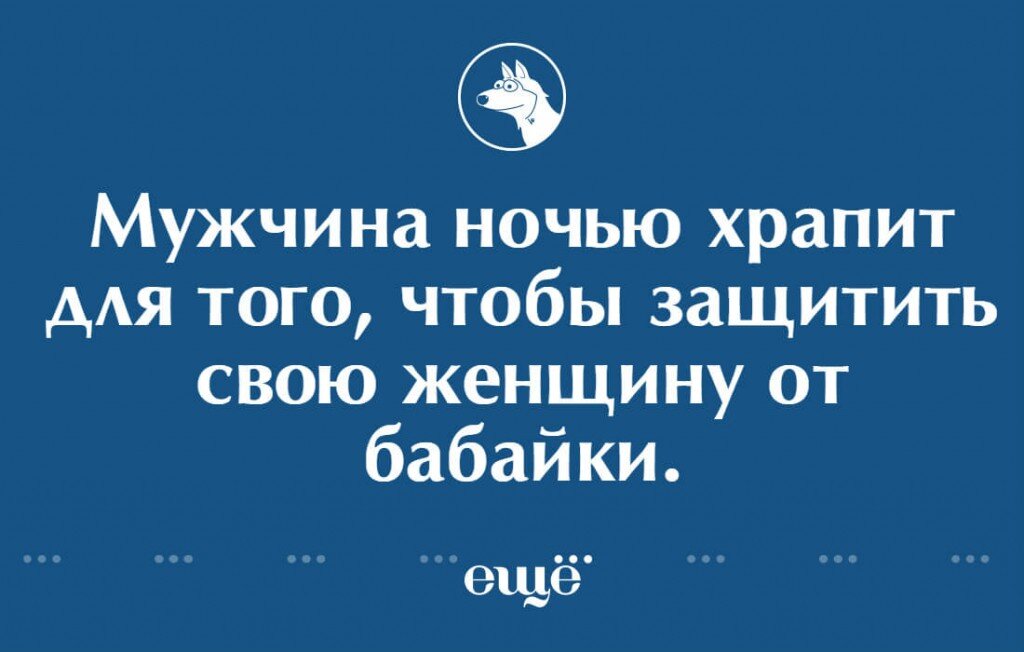 из интернета