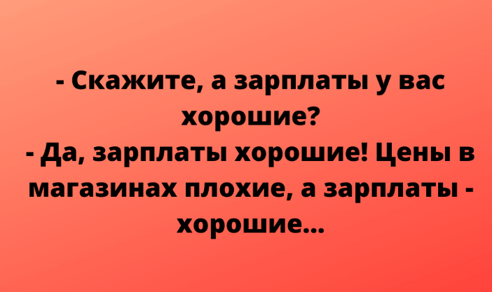 Спасибо за просмотр моей статьи. Подписывайтесь на канал