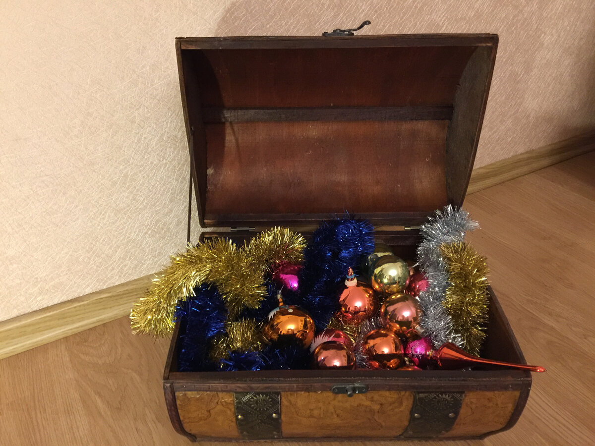 Сундук с игрушками