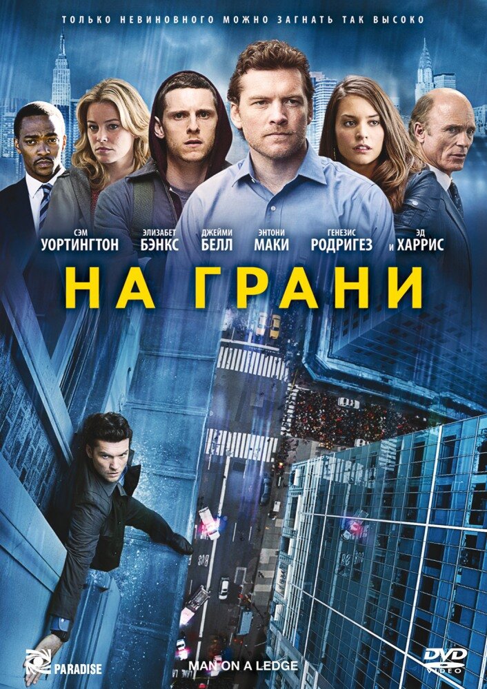 картинка из сети