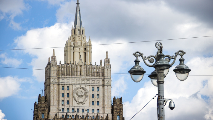 Фото с сайта: ria.ru