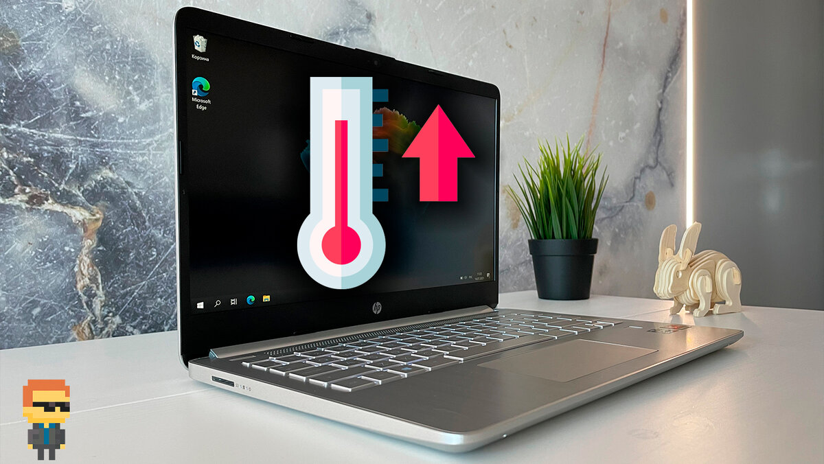 Чем опасен постоянный перегрев ноутбука | Блог системного администратора |  Дзен