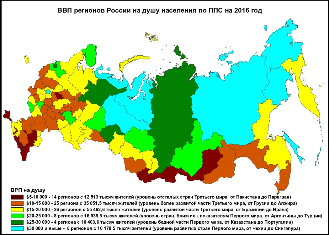 Украина субъекты федерации. Регионы России по уровню ВВП. Карта ВВП регионов России. Карта ВВП России по регионам. ВВП регионов России на душу населения карта.