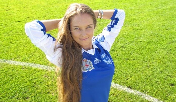 Болельщица ФК "Нижний Новгород"