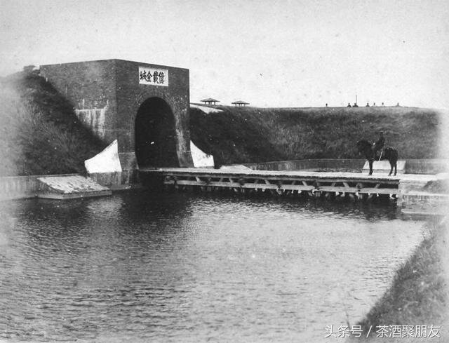 Ворота Аньпина. 1895