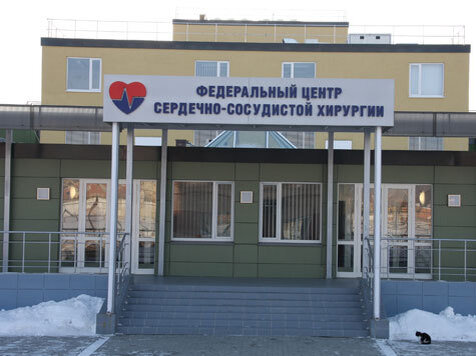 Пенза кардиоцентр карта - 91 фото