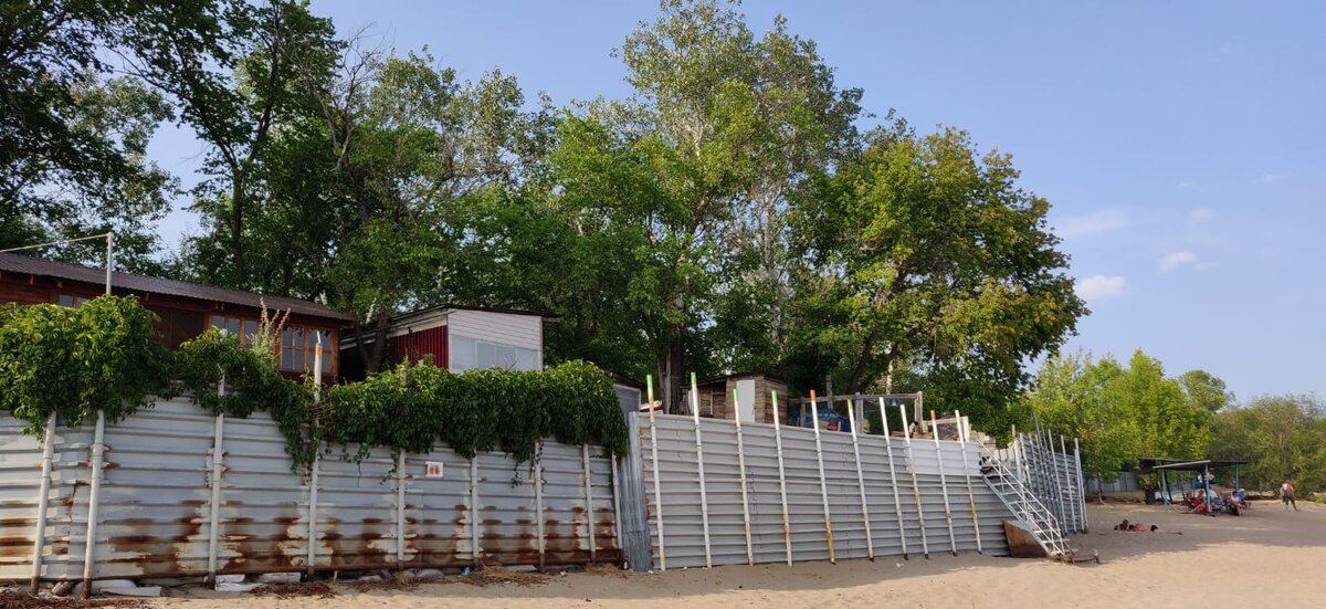 Это сейчас уже немного цивилизации