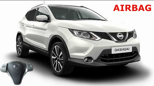 Замена свечей зажигания Nissan Qashqai