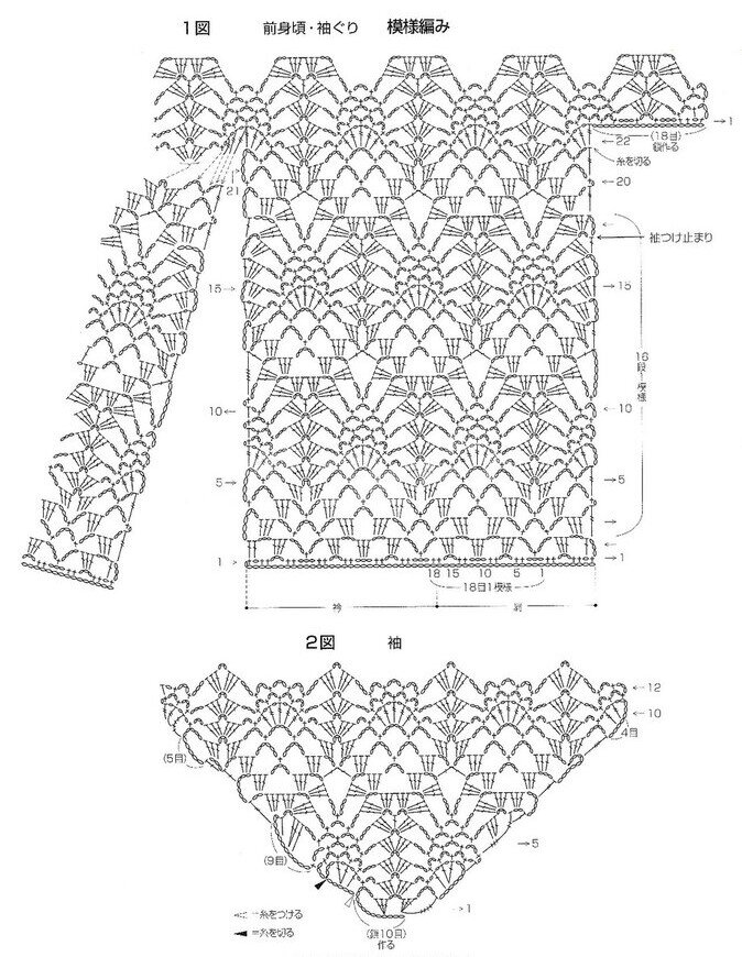 Ажур крючком схемы япония