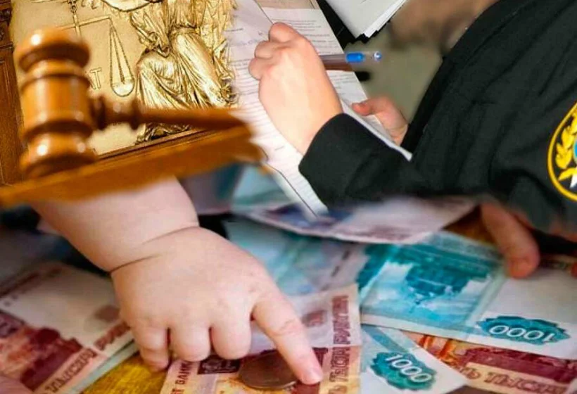 Материнский капитал в 2023. Алименты детей родителям. Алименты. Алименты. Алименты на ребенка.