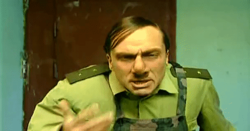 Источник: gfycat.com