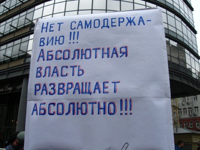 Фото из открытого источника