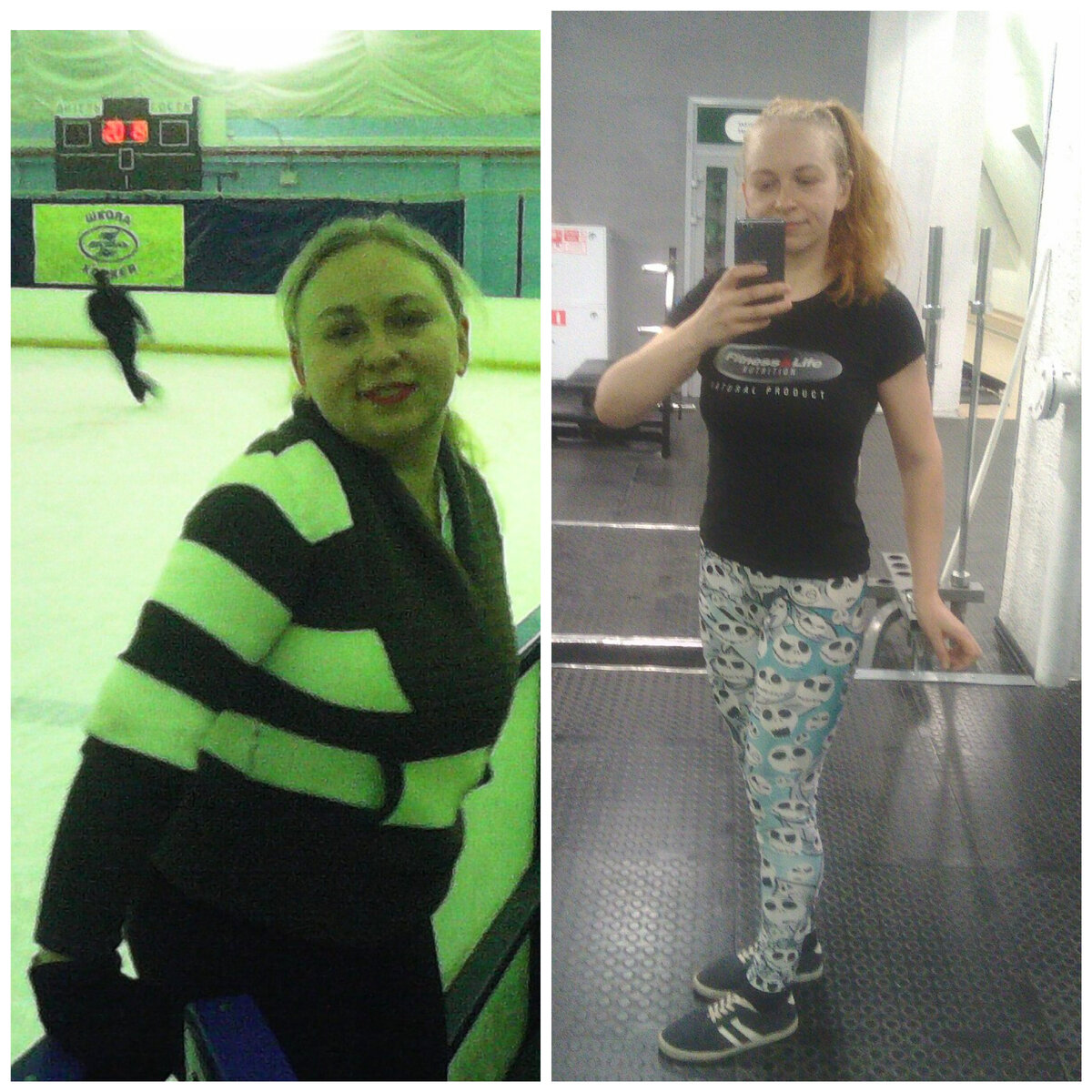 Простите за качество фото - мало у меня снимков из тех времён. 