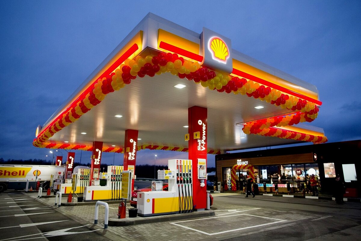 АЗС Shell