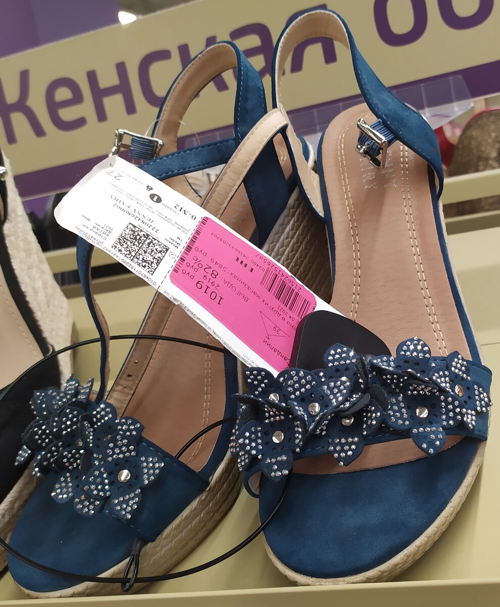 Фото автора канала Топай и лопай