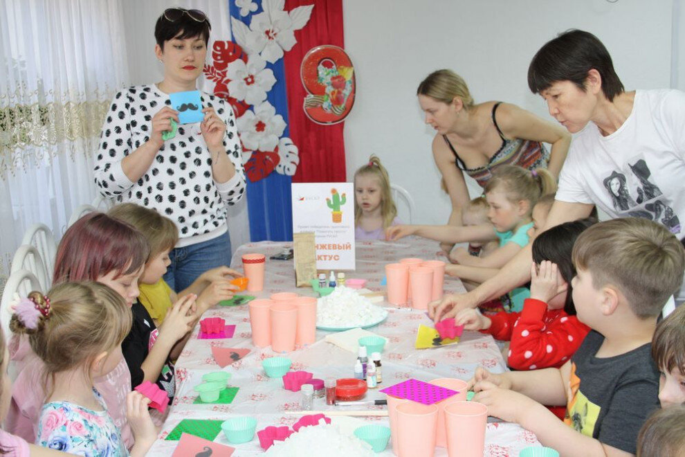 Фото: автономная некоммерческая организация Социальная служба "Оптима"