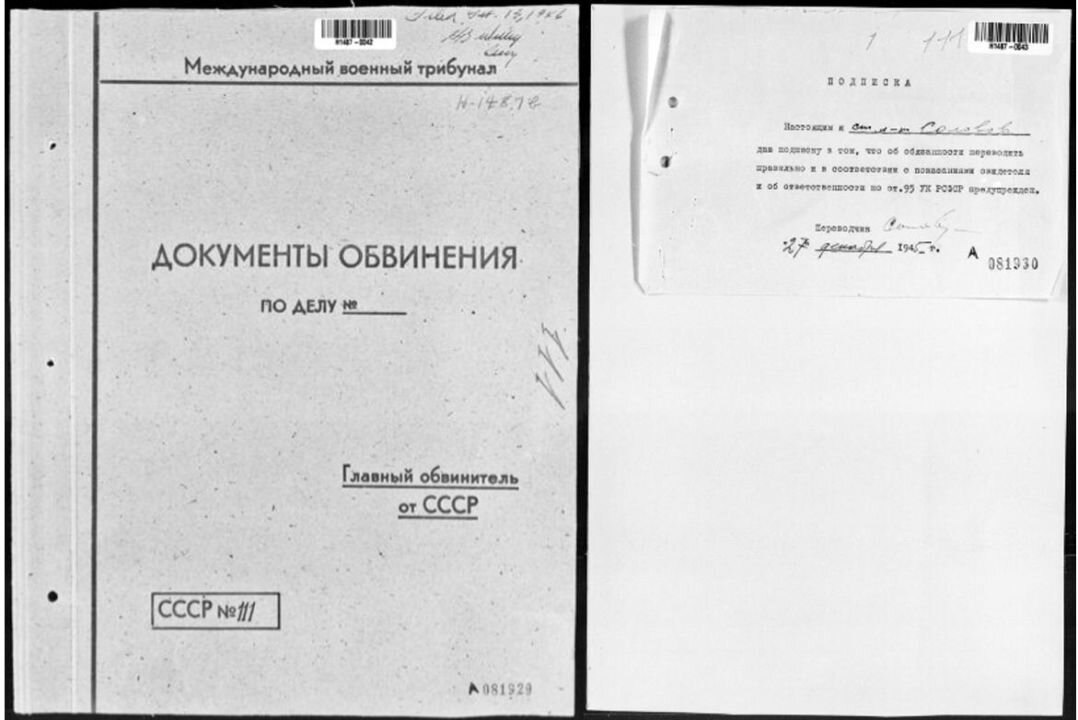 Есть на территории современной Украины небольшой городок Умань, всего несколько десятков тысяч человек населения.