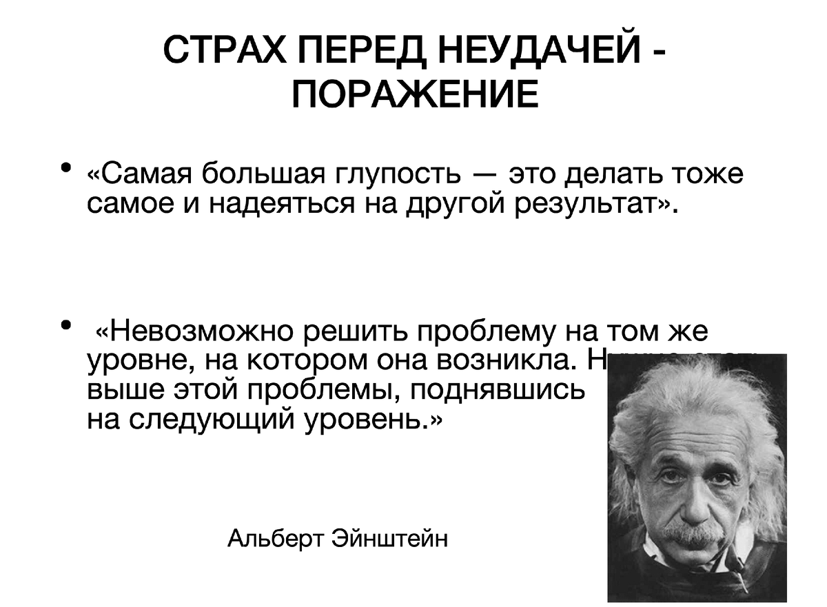 Мышление миллионера. Как стать достигатором? | Александра Веретено.  Нейросети. Личный бренд. Блогинг | Дзен