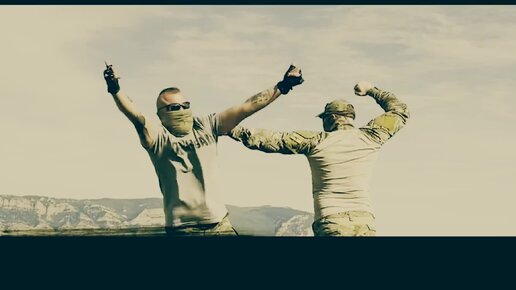 Песня акима апачева лето и арбалеты. Песня акима апачева лето и арбалеты. Песня акима апачева лето и арбалеты. Лето и арбалеты песня. Песня акима апачева лето и арбалеты.