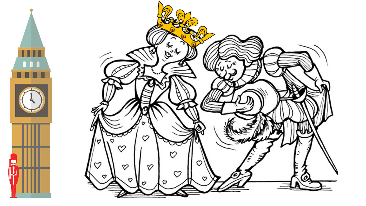 Коллаж автора