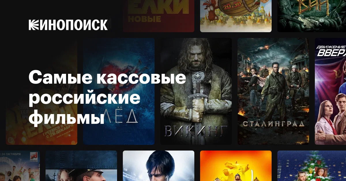 аватар повелитель стихий. бывшие в прокате до какого. бывшие в прокате до какого. бывшие в прокате до какого. пазлы мстители эра альтрона 120.