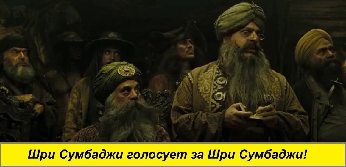 Изображение из открытых источников