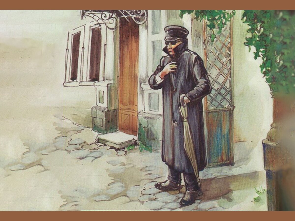 "...и лицо, казалось, тоже было в чехле, так как он все время прятал его в поднятый воротник. Он носил темные очки, фуфайку, уши закладывал ватой..."