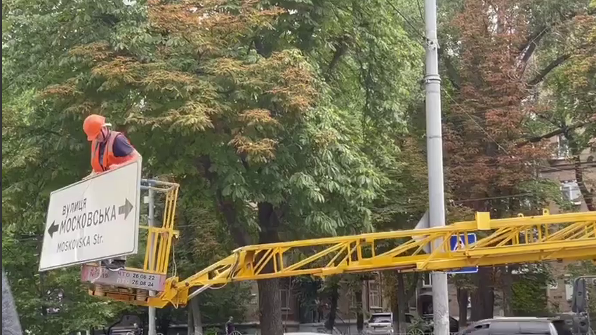 фото из открытых источников Яндекса