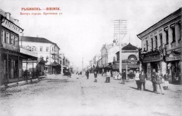 Типография Никитина, ул. Крестовая