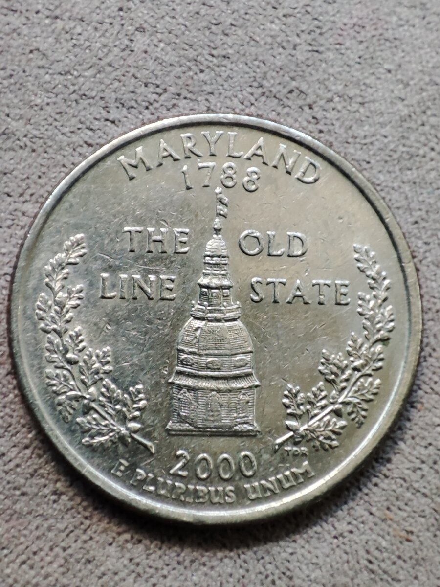 Купол парламента.