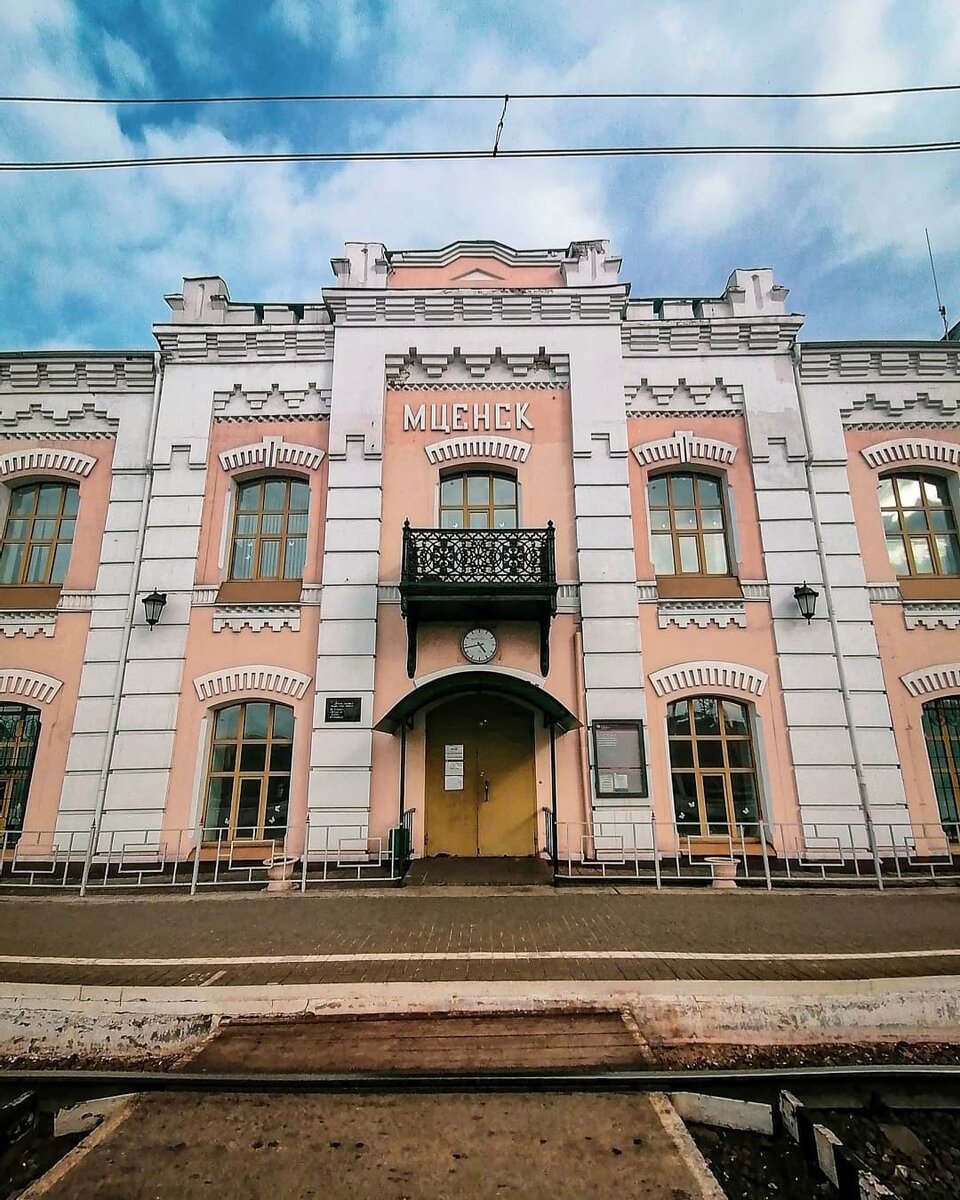 Задние вокзала. 