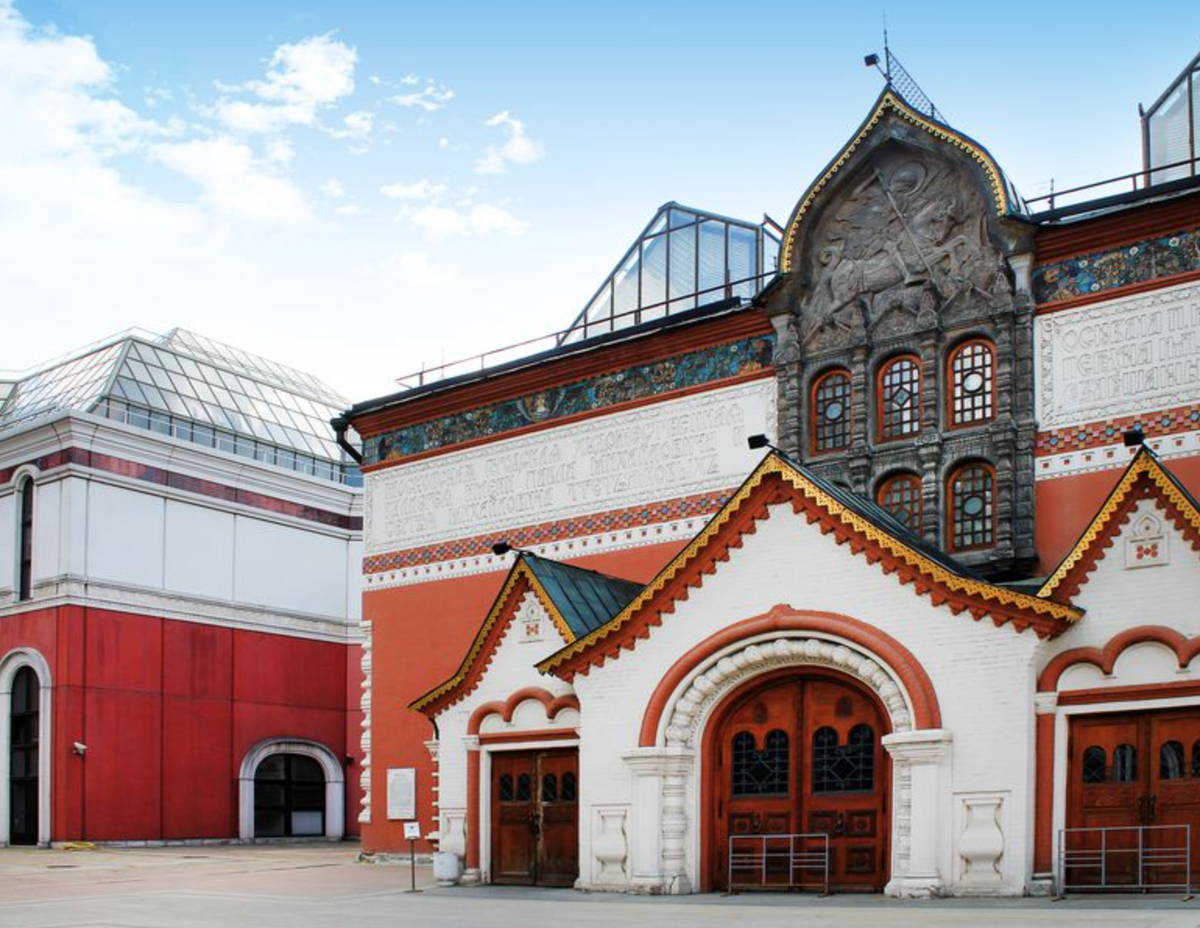 фото tripster.ru