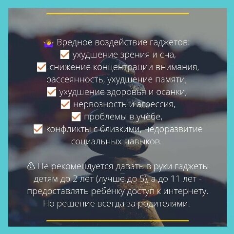 -1-2