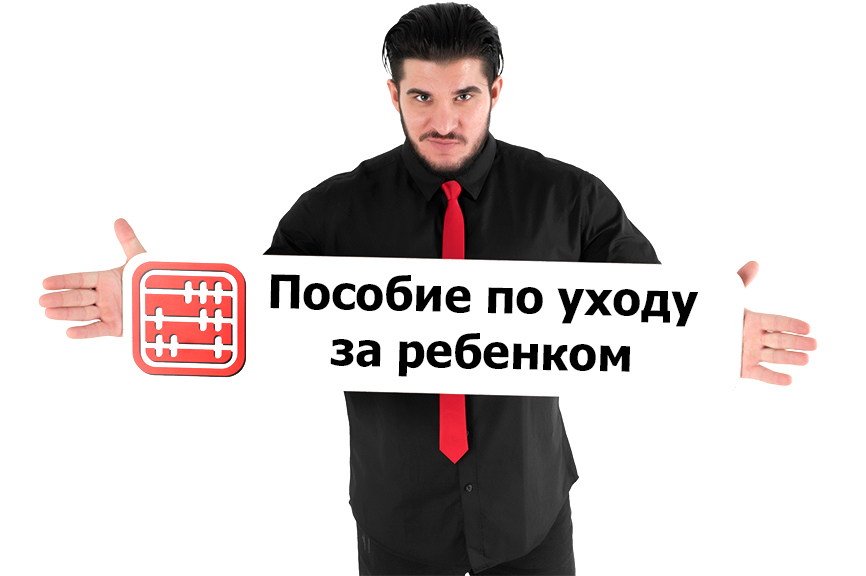 Наличие сотрудников. Запрет на вывоз лома. Ограничения на вывоз. Запрет на вывоз лома Казахстан 2022 г. Приостановлено.