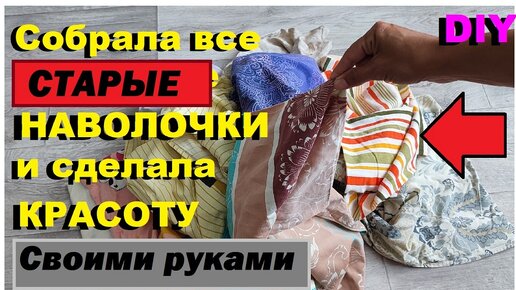 Идеи для бизнеса своими руками на продажу