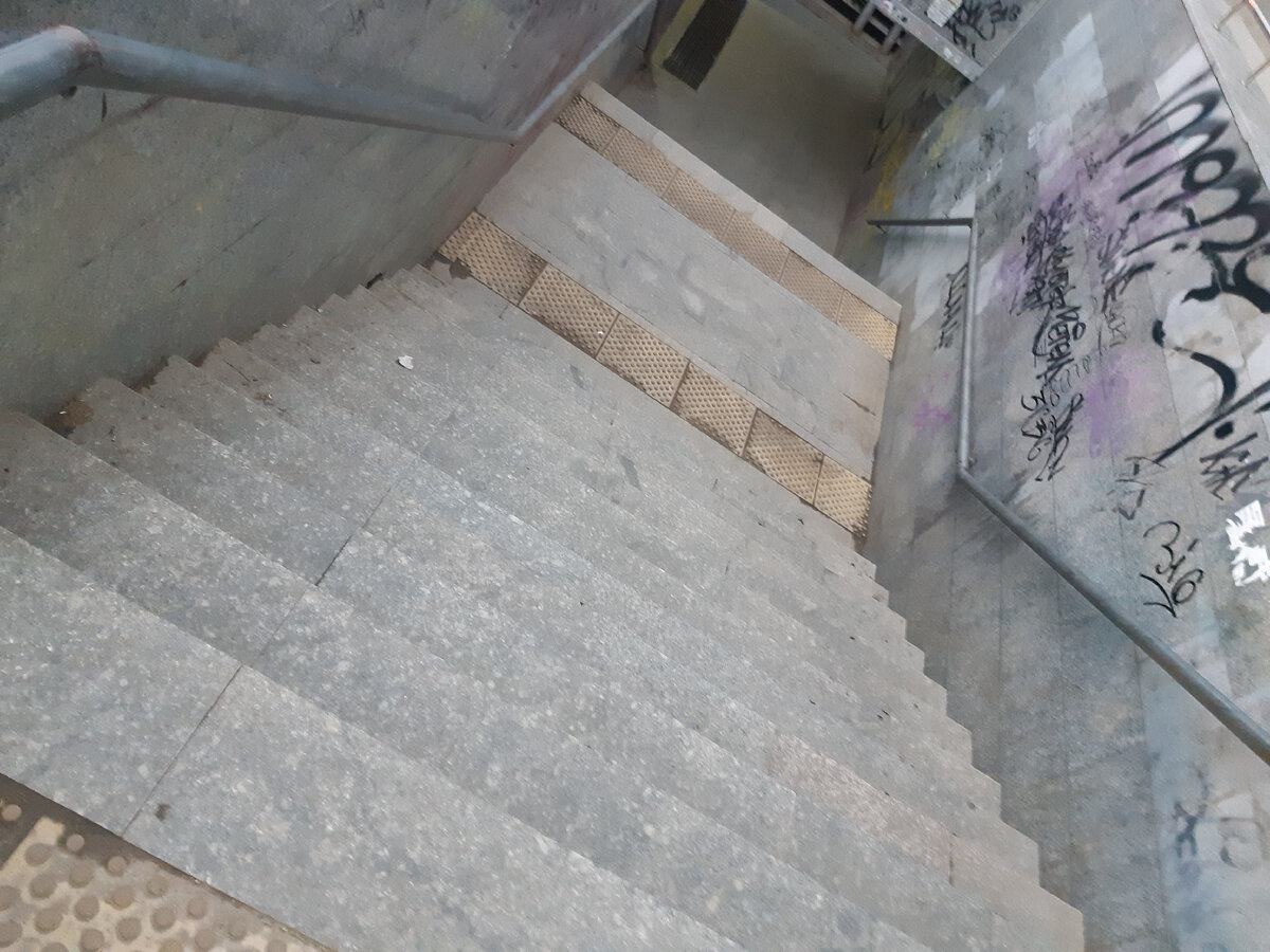 Вот эта лестница!