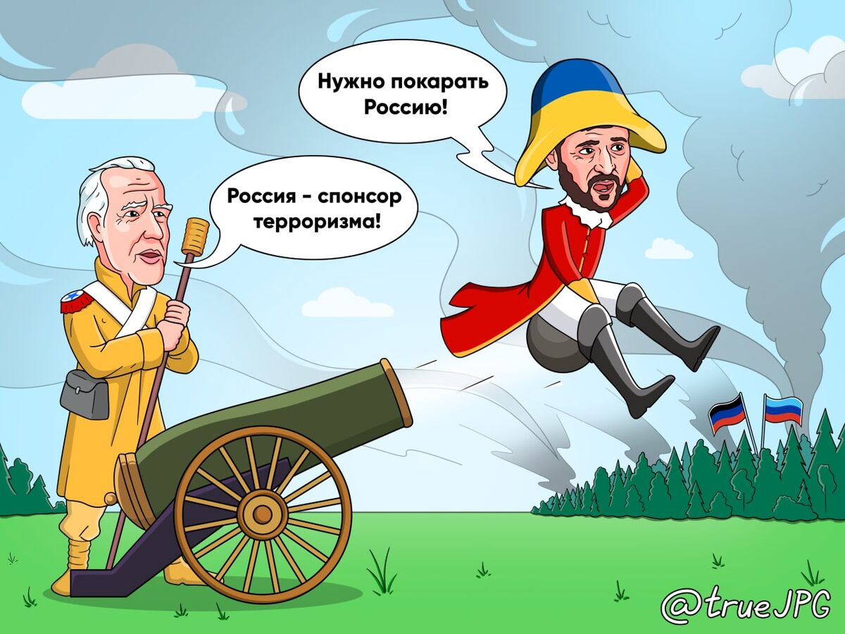 Честный художник