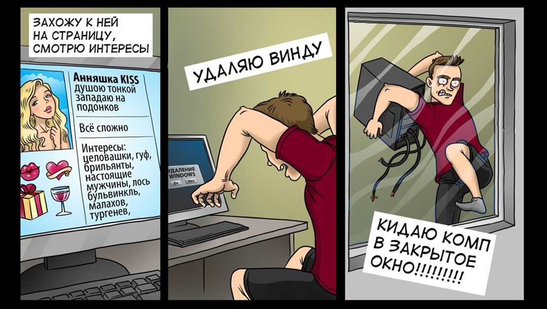 Изображение для превью