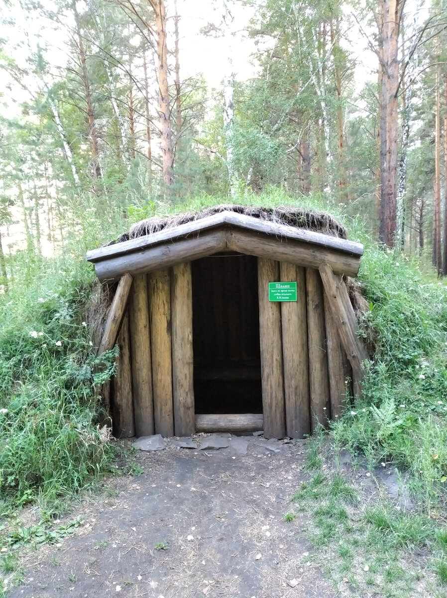 Шушенское - большой поселок городского типа на юге Красноярского края,  известный на всю Россию пребыванием В.И.Ленина в ссылке | Путешествия по  Сибири и Дальнему Востоку | Дзен