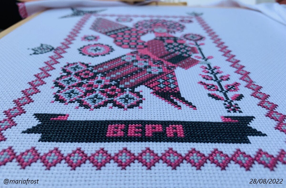 Схема вышивки «вера,надежда,любовь» (№65434)