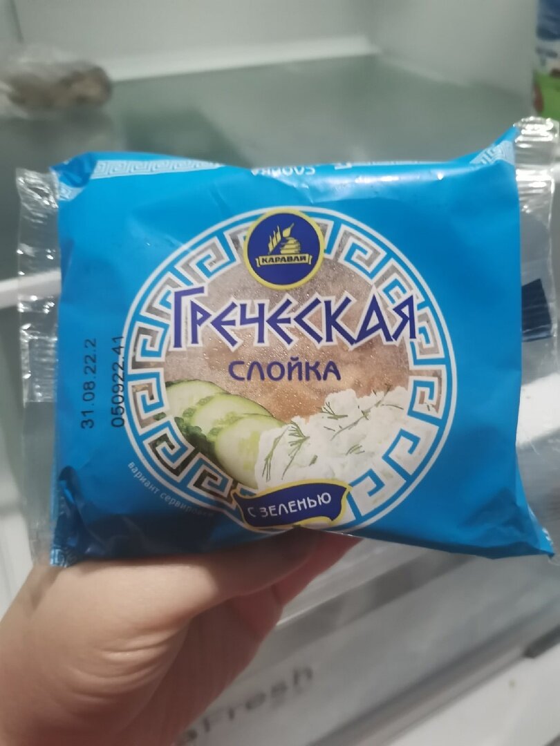 Продукты из "Красное&Белое" с низкой ценой, которые стоит купить: мои ...