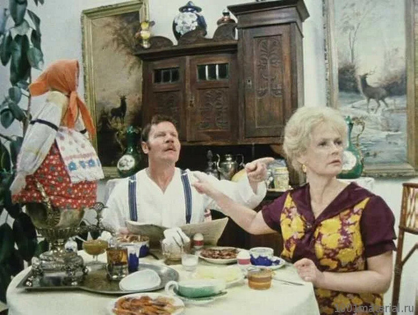 #чай #самовар #кипрей #фильмография #фильмочае #кадрыизфильмов 