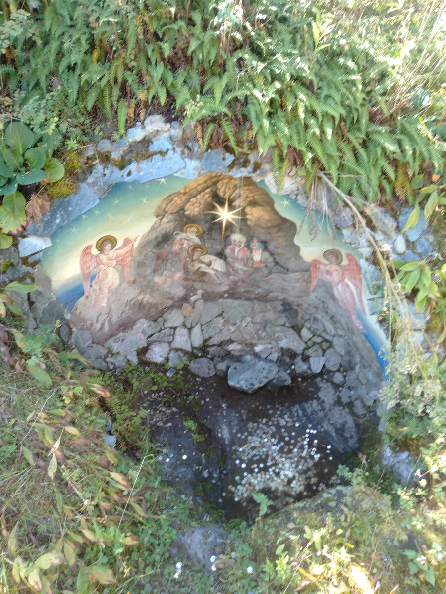 Грот желаний